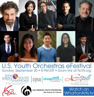 U.S. Youth Orchestras eFestival